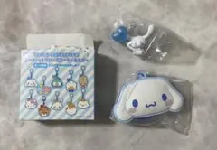 シークレットラバーミラーキーホルダー シナモン シナモロール　ガチャガチャ