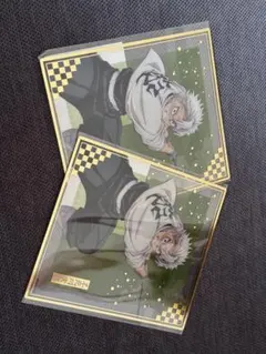 鬼滅の刃 アニプレックスオンラインくじ クリア色紙 不死川実弥