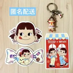 サーティワン ペコちゃん コラボ限定ステッカー 3種セット+ 鈴付きチャーム
