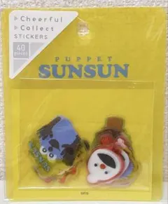 ぽ*ん様 PUPPET SUNSUN パペットスンスン　フレークシール