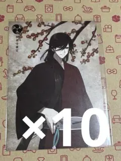 刀剣乱舞✴︎和泉守兼定✴︎華こよみ ポストカード