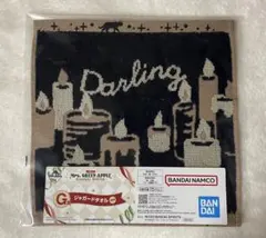 ミセスグリーンアップル1番くじ　G賞ジャガードタオル