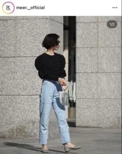 meer. PIPING BORDER DENIM ライトブルー