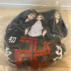 東京リベンジャーズイラスト クッション新品未開封