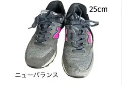 25cm スニーカー