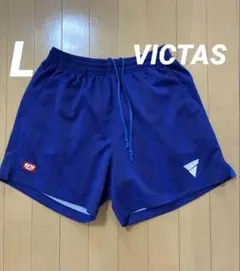 VICTAS 卓球ウェア L 青 ストライプ