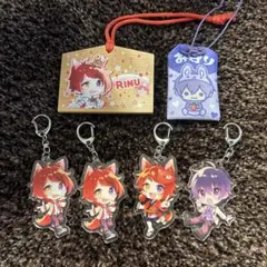 2025年最新】莉犬まとめ売りの人気アイテム - メルカリ