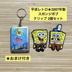 Item thumbnail for item 417abe42-f9ef-4e8b-81f8-b948eb826fe4