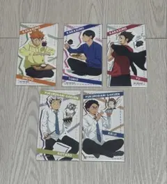ハイキュー!! カード　まとめ売り