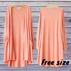 カーディガン　薄手　ニット　可愛い　日焼け防止　冷房対策　ピンク　オフィス