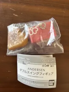 ANDERSEN ダブルスイングフィギュア デニッシュハート
