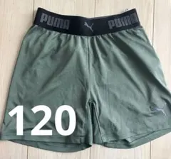 プーマ　ショートパンツ　120