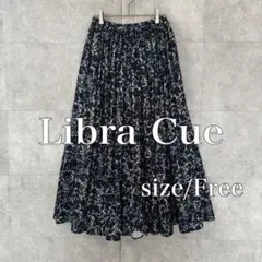 新品未使用品 Libra Cue ヴィンテージフラワー柄 ボリュームスカートのサムネイル