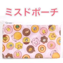 ポケモン　ミスド　ポーチ　ペンケース　ミスタードーナツ　ドーナツ　(非売品)