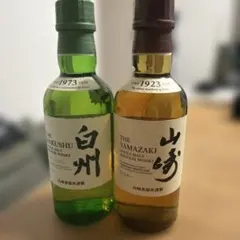 SUNTORY 山崎 白州 シングルモルト 180ml 2本セット - メルカリ