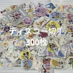 2026年最新】ディズニー切手の人気アイテム - メルカリ