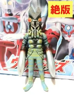 旧800サイズ バルタン星人 16cm ウルトラマン ソフビ フィギュア 10