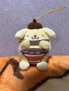 ポムポムプリンカフェ ポムポムプリン 卒業証書 ボールチェーン 