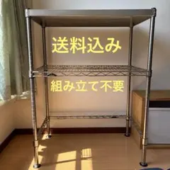 ① IKEA イケア OMAR オマル 3段スチールラック シルバー カバー付き OMAR/オマル（システム収納屋内外）の通販 - IKEA