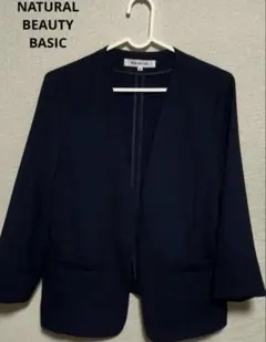 【美品】NATURAL BEAUTY BASIC　ノーカラージャケット9分袖