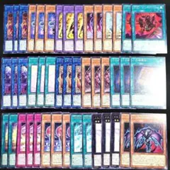遊戯王 引退品 まとめ売り 200枚程度 ③ - メルカリ