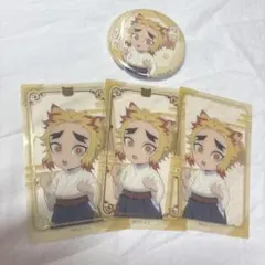 鬼滅の刃 ナンジャタウン 缶バッジ クリアカード 煉獄千寿郎