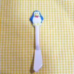 Item thumbnail for item 00c844ac-f48c-432c-aa22-7f65d58c898b