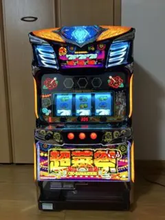 まるまる様 専用 パチスロ実機 スマスロ 戦国乙女4 データカウンター