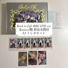 Back to Life BREATH&mini盤新品未開封 EJトレカセット