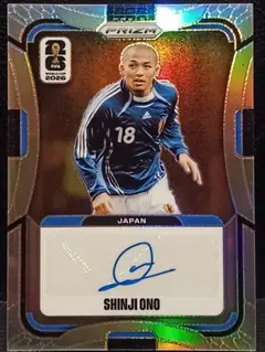 小野伸二選手の直筆サイン 小野伸二 Panini Prizm auto 直筆サイン - メルカリ