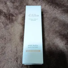 ピンク d'Alba Vital Spray Serum 50ml