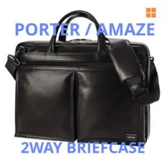 再値下げ⭐️【美品】3way　PORTER ビジネスバッグ ブラック 未使用級✨ポータータイム ビジネスバッグ 3way A4可ブラック 吉田