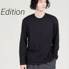 新品★ コットン シルク クルーネック 長袖 カットソー 黒 Editionのサムネイル