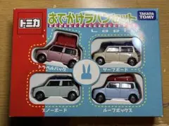 トミカ ラパン 2台セット おでかけラパンセット 通常品 - メルカリ