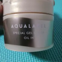 AURAGE Gracious Cream オラージュ グレイシャスクリーム - メルカリ