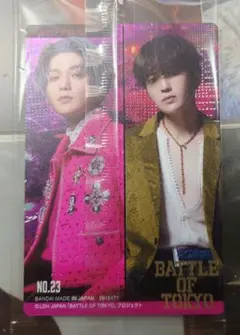 BATTLE OF TOKYO ツインウエハースカード 八木勇征