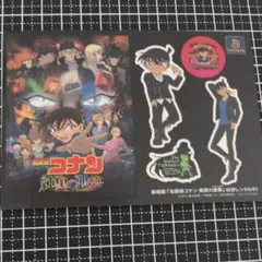 名探偵コナン　純黒の悪夢　シール　ステッカー