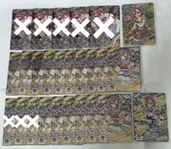 2025年最新】スペースバズリウムプラネットの人気アイテム - メルカリ