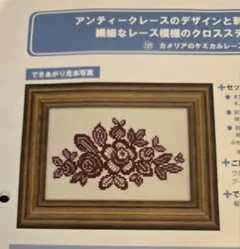 Item thumbnail for item aafa0d46-e6e0-4ea1-ac98-1bdcf09d9b7d