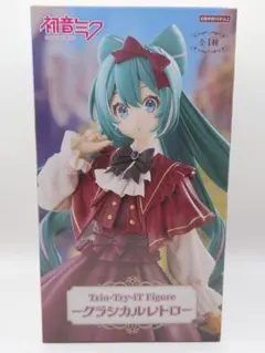初音ミクシリーズ Trio-Try-iT Figureークラシカルレトロー