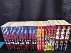 特攻の拓 特攻の拓 外伝 全巻セット 1-27巻 + 1-5巻 所十三 - メルカリ