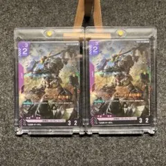 ウイングガンダムゼロ LR×LR+セット - メルカリ