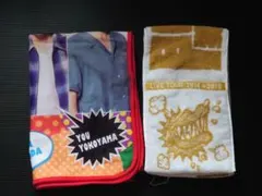 関ジャニ ブランケット  タオル