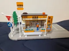 2026年最新】廃盤トミカタウンの人気アイテム - メルカリ