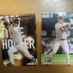 即購入OK ソフトバンクホークス カードセット