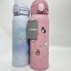 店頭展示品】象印 ワンタッチ ステンレスボトル シームレスせん 480ml 
