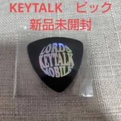 2026年最新】keytalk ピックの人気アイテム - メルカリ