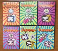 月刊ゴールデンボンバー DVD-BOX Vol.1