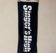 2025年最新】シンガーズハイ タオルの人気アイテム - メルカリ