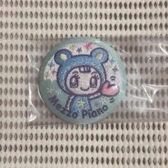 mezzo piano ベリエちゃん 刺繍缶バッジのサムネイル